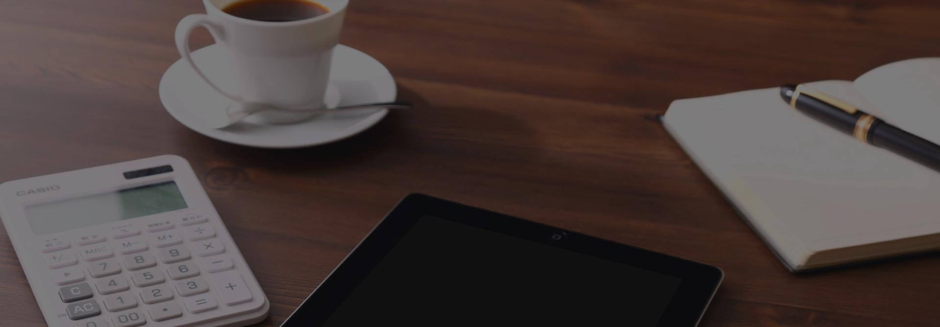 网站建设，石家庄网站建设